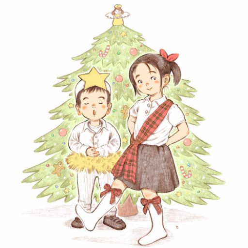 christmas tree