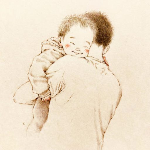 daddy cuddle