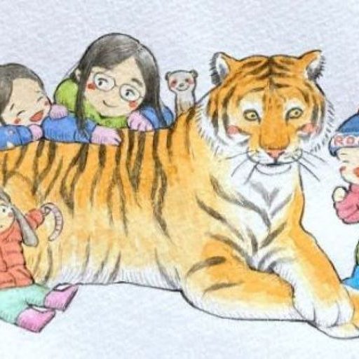 zoo